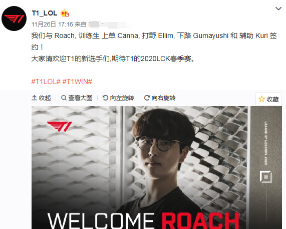 通过赛事的 通过赛事的